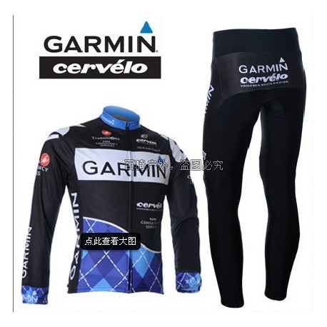 PROFESJONALNE JESIENNO-WIOSENNE KOMPLETY ROWEROWE GARMIN 2011 3 MODELE