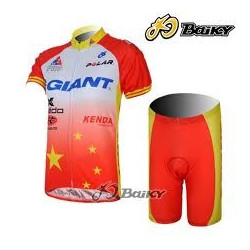 PROFESJONALNY DAMSKI LETNI KOMPLET ROWEROWY GIANT MODEL 2011