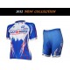 PROFESJONALNY DAMSKI LETNI KOMPLET ROWEROWY KATUSHA 2012