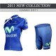 PROFESJONALNY DAMSKI LETNI KOMPLET ROWEROWY MOVISTAR 2011