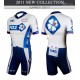 PROFESJONALNY LETNI KOMBINEZON ROWEROWY FDJ 2012 2 MODELE