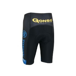 PROFESJONALNE LETNIE SPODENKI ROWEROWE  BMW MODEL 2013