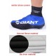 PROFESJONALNE ROWEROWE ZIMOWE OCHRANIACZE NA BUTY GIANT MODEL 2012