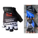 PROFESJONALNE RĘKAWICZKI ROWEROWE GIANT 2011/2012 3 MODELE BBY