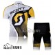 PROFESJONALNY LETNI KOMPLET ROWEROWY SCOTT RC 2011 WHITE-YELLOW