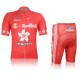 PROFESJONALNY LETNI KOMPLET ROWEROWY SCOTT RC 2012 RED BULL 2 KOLORY