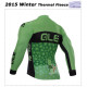 ALE BLUZA ROWEROWA 2015 GREEN