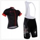 SPECIALIZED LETNI KOMPLET ROWEROWY 2016