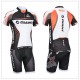 GIANT LETNI KOMPLET ROWEROWY 2014/2015