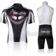 PROFESJONALNY LETNI KOMPLET ROWEROWY NALINI MODEL 2010 PRO