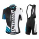 SPECIALIZED LETNI KOMPLET ROWEROWY 2016 SPEED BLUE