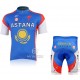 PROFESJONALNY LETNI KOMPLET ROWEROWY ASTANA MODEL LATO 2010 2 WZORY