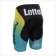 LOTTO PROFESJONALNE SPODENKI ROWEROWE 2015/16