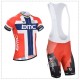PROFESJONALNY LETNI KOMPLET ROWEROWY BMC MODEL 2014