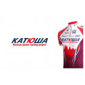 KATUSHA